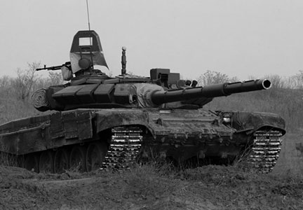 military equipment