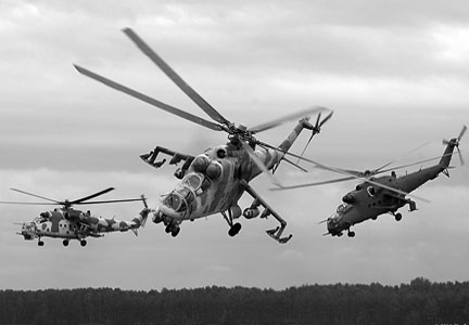 military equipment